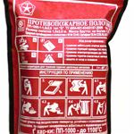 Полотно противопожарное ПП-300 (2*1,5 м)